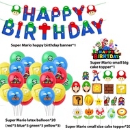 Cartoon Super Mario Theme Birthday Party Decoration Balloon Set Children's Happy Birthday Flag Banner Cake Emblem Decoration Baby Shower Party Supplies