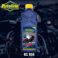 PUTOLINE Motorcycle Oils 2T RS959 Fully Synthetic Engine Oil Racing Oil