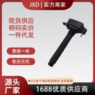 .Ignition Coil5149168AI UF648 05149168AH 0221504032 2505484816