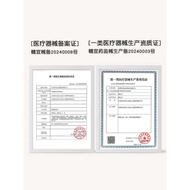 Ankle Fixing Support Ankle Support Injury Sprain Ligament Strain Rehabilitation Protective Gear Ankl