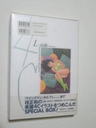 桂正和 4C 畫冊 