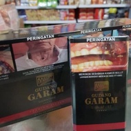 Rokok Signature Gudang Garam Isi 12 Batang 1 Slop / 10 Bungkus