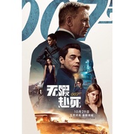 [Blu-ray Movie] 007: Life Death Battle/007: Flawless to Death/No Time to Die (2021)