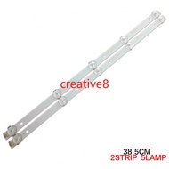 2Pcs 24 inch 23.6'' LED Backlight Strip for TV K236WD 4708-K236WD-A1213K01 24J1000 5-LEDs