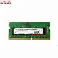 Laptop DDR4 RAM