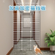 Pet Door Fence Fence Door Cat Cat Isolation Guard Fence Door Cat Railing Iron Anti-Cat Baffle Indoor