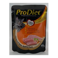 PRO DIET POUCH CAT FOOD (85GM X 12 PACKET)23