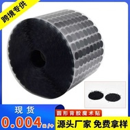 Manufacturer Round Adhesive Velcro Kindergarten Handmade Quiet Book Strong Paste Polka Dot Adhesive 