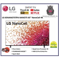 LG 65NANO75TPA 65'' NANO75 NanoCell 4K Smart TV + 3 Years LG Warranty
