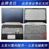 Suitable for ASUS FA507 FX507 Day Selection 3 Day Selection 4 Flight Fortress 10 A Shell B C Shell D