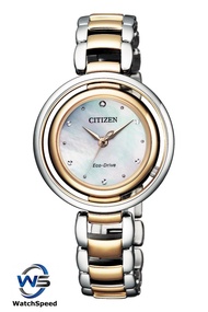 Citizen Eco-Drive EM0666-89D Analog Gold Tone Dual  Ring Mother of Pearl Stainless Steel Ladies / Womens Watch