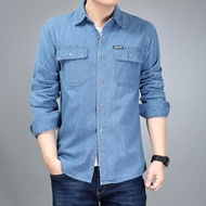 Men's Denim Shirt Jacket with Long and Short Sleeves Cotton Work Clothes Plus Size Men's Clothing & 