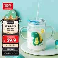 富光玻璃杯 家用儿童牛奶杯子带刻度吸管水杯 宝宝冲泡奶粉杯带把手
