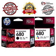 (100% Original Ready Stock) HP 680 BLACK/COLOR INK CARTRIDGE [100% ORIGINAL] - Dakwat - Pencetak