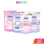 D-nee Baby Fabric Softener Organic Morning Fresh [Blue] 550ml