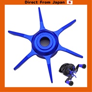 [Direct from Japan] EsiFare Aluminum Star Drag for Daiwa, 6.3g, Ultra-Lightweight, Ambidextrous Bait