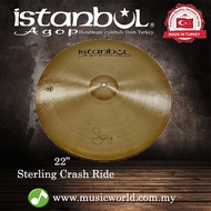 Istanbul Agop Cymbal 22 Inch Sterling Crash Ride 22" Cymbal