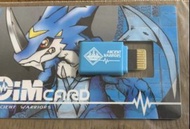 絕版數碼暴龍育成手環 v仔獸Dim 卡 （Ancient Warriors)