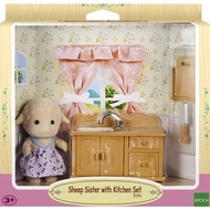 SYLVANIAN FAMILIES Sylvanian Family Sheep Sister With Kitchen