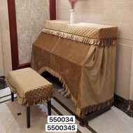 代訂做！香檳色夾綿絨布藝鋼琴套 Upright Piano Cover，一般Yamaha、Kawai等直身琴均合用