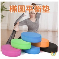 Mat Yoga Mat Ankle Training Device Stable Rehabilitation Balance Private Step Waist Soft Balance Act