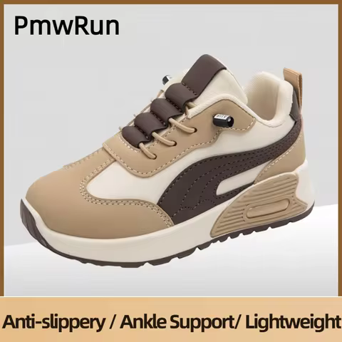 PU Leather Children's Sport Shoes Anti-slippery Teenager Kid's Sneakers Waterproof Boy's Girl's Runn
