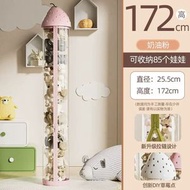 毛絨玩具娃娃收納桶透明pet玩偶收納圓柱形娃娃桶置 物桶帶蓋