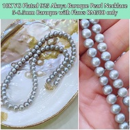 MSK Jewellery 18K Yellow Gold Plated 925 Silver Base Necklace with Akoya Baroque Pearls