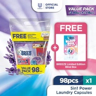 Breeze 5 in1 Power Laundry Capsules 98pcs + Breeze Limited Edition Blind Box
