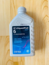 น้ำมันเกียร์ Auto ZF Lifeguard 6 (automatic transmission fluid) ขนาด 1 ลิตร สำหรับ เกียร์ 6-speed BM