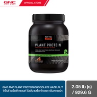 GNC Amp Plant Protein - Chocolate Hazelnut 929.6 G