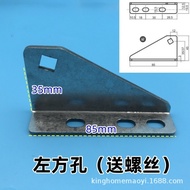 Operating Table Refrigerator Door Hinge Refrigerator Freezer Kitchen Refrigerator Door Axis Chopping
