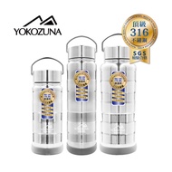 Green Shell Yokozuna Ceramic Thermos Mug Flask Steel 316 Stainless * 550ml Ceramic Tumbler Thermos F