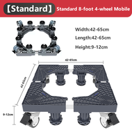 Universal Washing Machine Stand Base Stainless Steel Adjustable With Brake Wheel Anti-skid Wear-resi