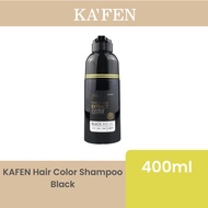 KAFEN Hair Color Shampoo 400ml (Black / Brown / Cocoa)