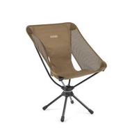 ├登山樂┤韓國 Helinox Swivel Chair 旋轉椅 狼棕色 (HX-11218)