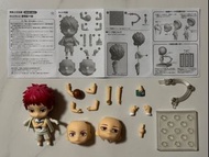 GSC 黏土人 1149 赤司征十郎 Seijuro Akashi 黑子的籃球 幻影籃球王 影子籃球員 Kuroko’s Basketball Good Smile Company Nendoroid