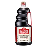 Chinese Light Soy Sauce Gold Label haitian Brand/(Haday Golden-Classic/haitian) 1.9 Liters