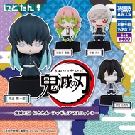 [Takara Tomy] Kimetsu no Yaiba Nitotan Figure - Shinobu, Gyomei | Nitotan Shinobu Model | Nitrogen G