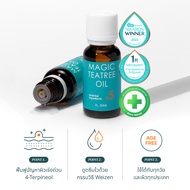 Blanc Nature ยาแต้มสิว เมจิกทีทรีออยล์ x2 ชิ่น *อันดับ 1* สิวหายชั่วข้ามคืน