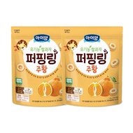 【韓國ILDONG FOODIS】 日東 米泡芙圈圈餅-橘子 2入組