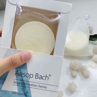 英國 🇬🇧 Aesop Bach天然海鹽除蟎淨白皂（包平郵）