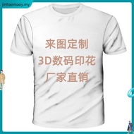 ZEKE A0038 Men's T-shirt Embroidered Logo Raglan Sleeve T-shirt Lelaki Lengan Pendek Baju