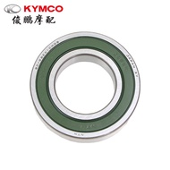 KYMCO AK550 รุ่นที่ 1 และรุ่นที่ 2 ลูกกลิ้งล้อหลัง ชุดล้อหลัง อุปกรณ์ปรับปรุง อุปกรณ์เสริม อุปกรณ์เส