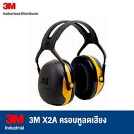 3M X2A PELTOR X2 Earmuffs Over-the-Head NRR 24