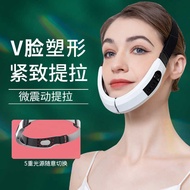 New Style Face-lifting Device EMS Smart Color Light Face-lifting Beauty Device Heating Vibrating Fac
