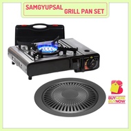 Samgyupsal Set Grill Pan and Portable Gas Stove, Round Grill Pan,Portable Gas Stove Butane Set,Samgy