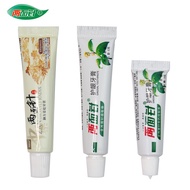 Hotel Hotel Guest Room 3g 4g 5g 6g Two-Sided Needle Crystal Toothpaste Yufang Ginger Salt Small Toot