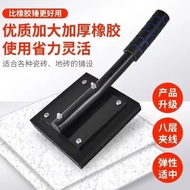 Ceramic Tiles, Floor Tiles, Rubber Tiles, Bricklaying Tools, Floor Tiles, Special Clappers, Tools