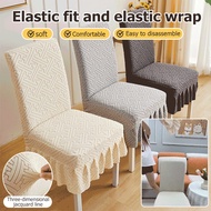 Universal home dining chair cover jacquard skirt swing chair cover elastic skirt home cushion cover